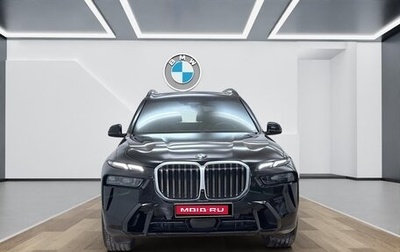BMW X7, 2024 год, 13 500 000 рублей, 1 фотография