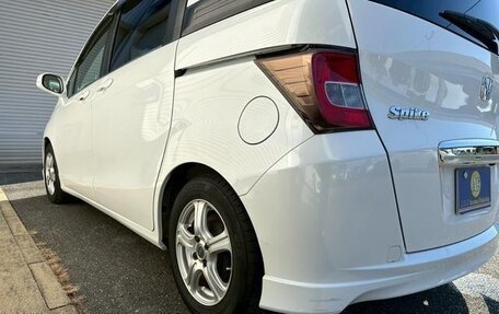 Honda Freed I, 2015 год, 880 178 рублей, 4 фотография