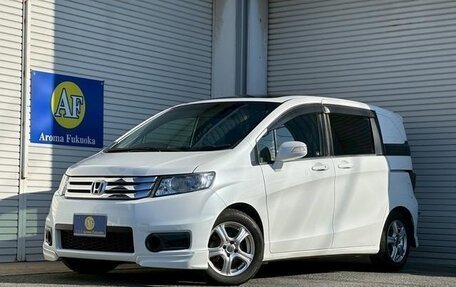 Honda Freed I, 2015 год, 880 178 рублей, 6 фотография