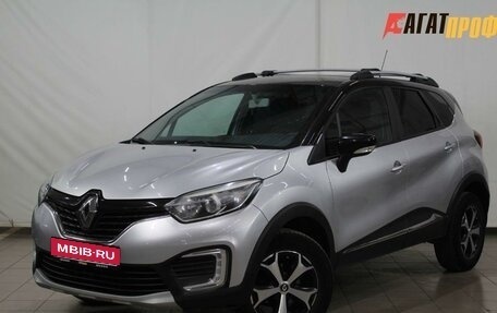 Renault Kaptur I рестайлинг, 2018 год, 1 295 000 рублей, 1 фотография