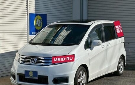 Honda Freed I, 2015 год, 880 178 рублей, 3 фотография