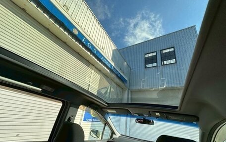 Honda Freed I, 2015 год, 880 178 рублей, 17 фотография