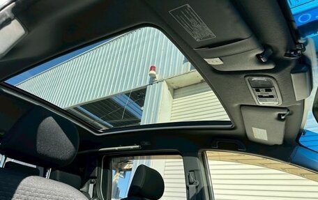 Honda Freed I, 2015 год, 880 178 рублей, 15 фотография