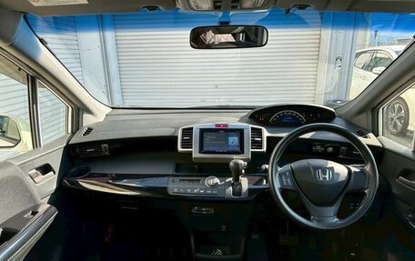 Honda Freed I, 2015 год, 880 178 рублей, 23 фотография