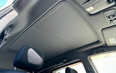 Honda Freed I, 2015 год, 880 178 рублей, 21 фотография