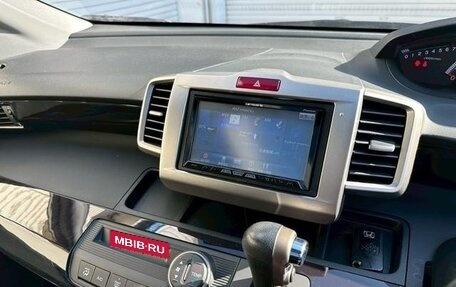 Honda Freed I, 2015 год, 880 178 рублей, 27 фотография