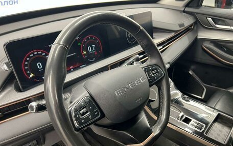 CheryExeed LX, 2023 год, 1 206 500 рублей, 6 фотография