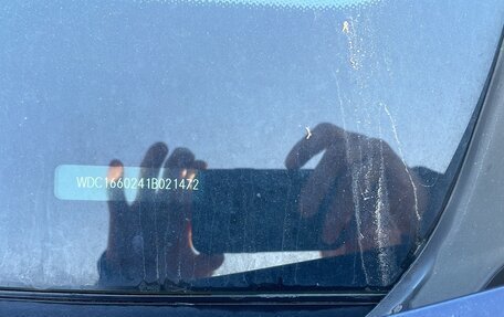 Mercedes-Benz GLE, 2017 год, 3 885 000 рублей, 12 фотография