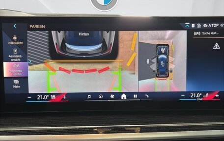 BMW X7, 2024 год, 13 500 000 рублей, 21 фотография