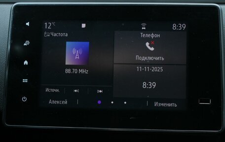 Renault Arkana I, 2021 год, 1 550 000 рублей, 18 фотография