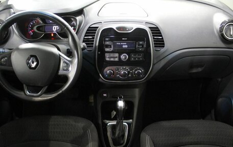 Renault Kaptur I рестайлинг, 2018 год, 1 295 000 рублей, 16 фотография