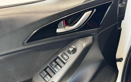 Mazda 3, 2014 год, 1 075 000 рублей, 12 фотография