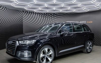Audi Q7, 2018 год, 3 665 000 рублей, 1 фотография