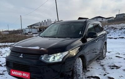 Mitsubishi Outlander III рестайлинг 3, 2013 год, 1 570 000 рублей, 1 фотография