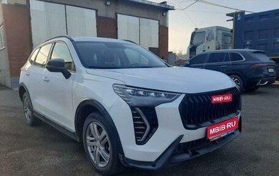 Haval Jolion, 2024 год, 1 515 000 рублей, 1 фотография