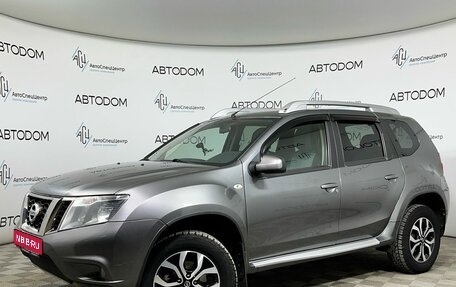 Nissan Terrano III, 2017 год, 1 137 000 рублей, 1 фотография