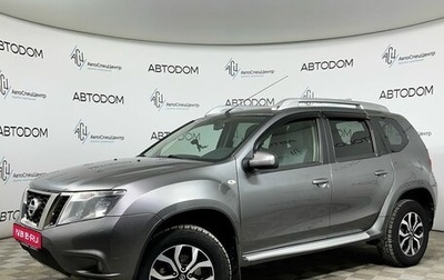 Nissan Terrano III, 2017 год, 1 137 000 рублей, 1 фотография
