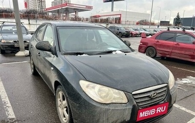 Hyundai Elantra IV, 2008 год, 629 000 рублей, 1 фотография
