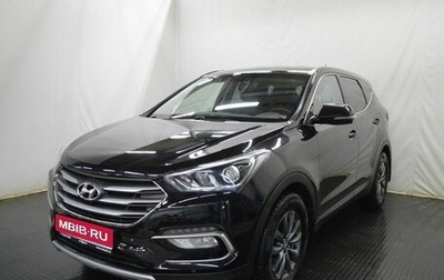 Hyundai Santa Fe III рестайлинг, 2015 год, 1 640 000 рублей, 1 фотография