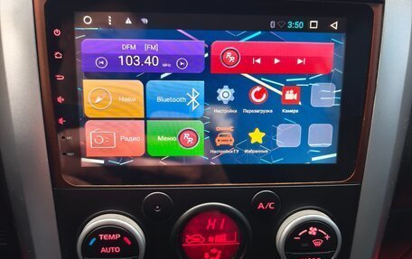 Suzuki Grand Vitara, 2008 год, 765 000 рублей, 12 фотография