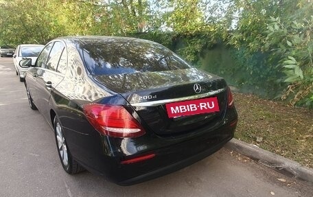 Mercedes-Benz E-Класс, 2019 год, 1 650 000 рублей, 7 фотография