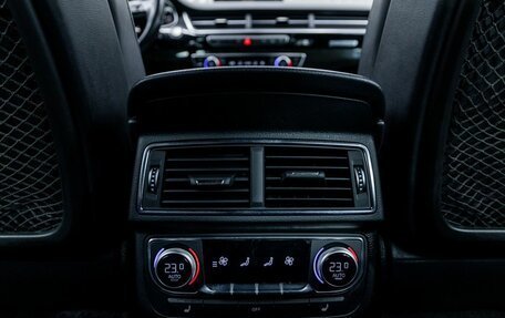 Audi Q7, 2018 год, 3 665 000 рублей, 22 фотография