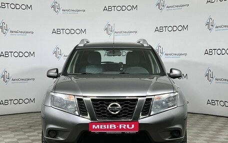 Nissan Terrano III, 2017 год, 1 137 000 рублей, 5 фотография