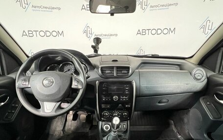 Nissan Terrano III, 2017 год, 1 137 000 рублей, 9 фотография