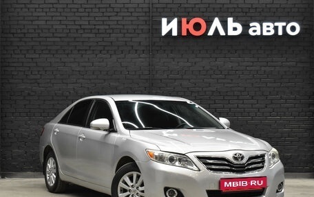 Toyota Camry, 2011 год, 1 425 000 рублей, 4 фотография