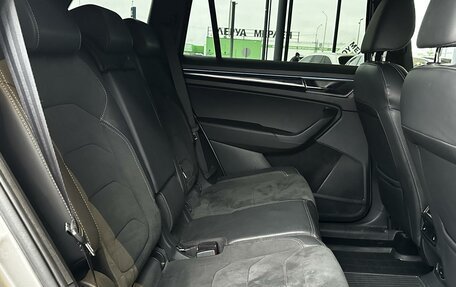 Skoda Kodiaq I, 2020 год, 2 999 000 рублей, 7 фотография