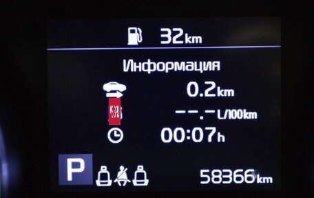 KIA cee'd III, 2019 год, 2 150 000 рублей, 16 фотография