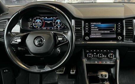 Skoda Kodiaq I, 2020 год, 2 999 000 рублей, 11 фотография