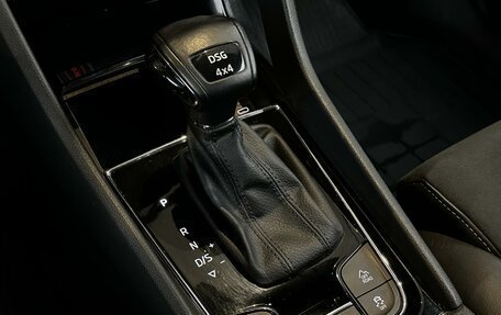 Skoda Kodiaq I, 2020 год, 2 999 000 рублей, 16 фотография