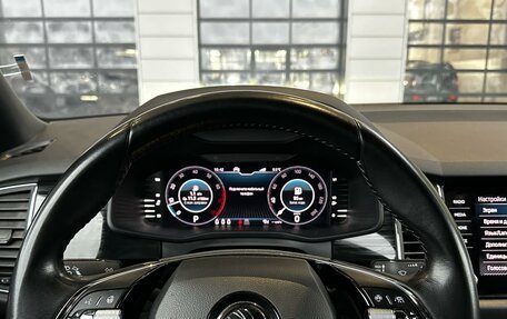 Skoda Kodiaq I, 2020 год, 2 999 000 рублей, 15 фотография