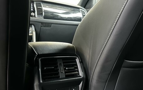 Skoda Kodiaq I, 2020 год, 2 999 000 рублей, 21 фотография