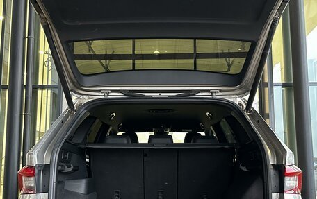 Skoda Kodiaq I, 2020 год, 2 999 000 рублей, 25 фотография