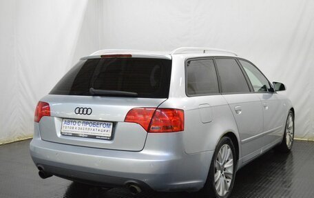 Audi A4, 2007 год, 522 000 рублей, 5 фотография
