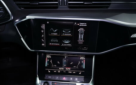 Audi A6, 2021 год, 2 500 000 рублей, 22 фотография