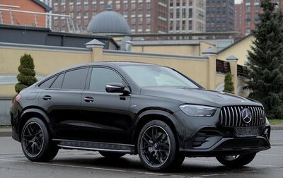 Mercedes-Benz GLE Coupe AMG, 2023 год, 12 800 000 рублей, 1 фотография