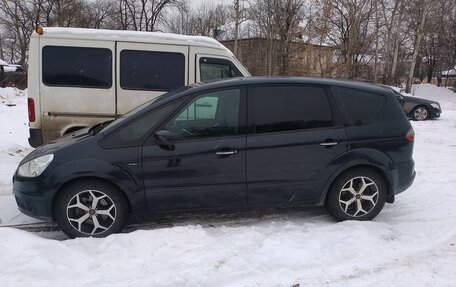 Ford S-MAX I, 2007 год, 650 000 рублей, 1 фотография