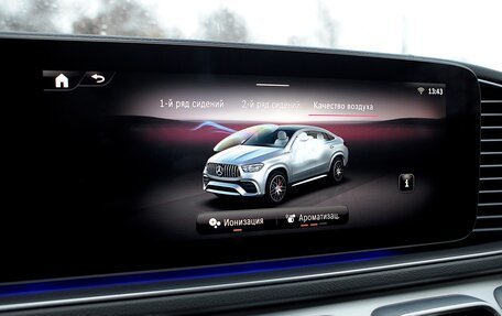 Mercedes-Benz GLE Coupe AMG, 2023 год, 12 800 000 рублей, 18 фотография