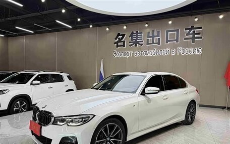 BMW 3 серия, 2021 год, 3 102 000 рублей, 1 фотография