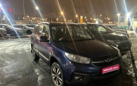 Chery Tiggo 3 I, 2017 год, 670 000 рублей, 1 фотография