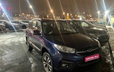 Chery Tiggo 3 I, 2017 год, 670 000 рублей, 1 фотография