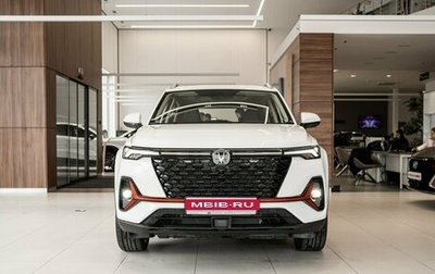 Changan CS35 Plus, 2025 год, 2 779 900 рублей, 1 фотография