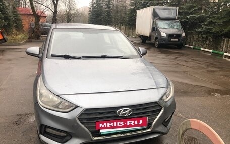 Hyundai Solaris II рестайлинг, 2018 год, 890 000 рублей, 7 фотография