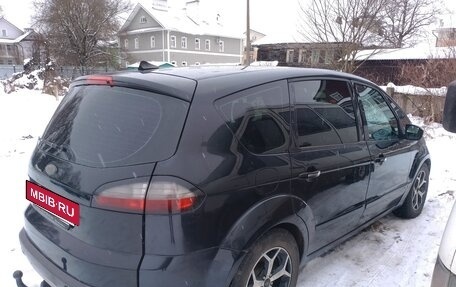 Ford S-MAX I, 2007 год, 650 000 рублей, 5 фотография