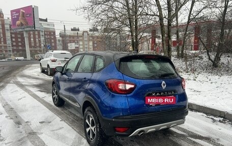 Renault Kaptur I рестайлинг, 2021 год, 1 749 000 рублей, 5 фотография