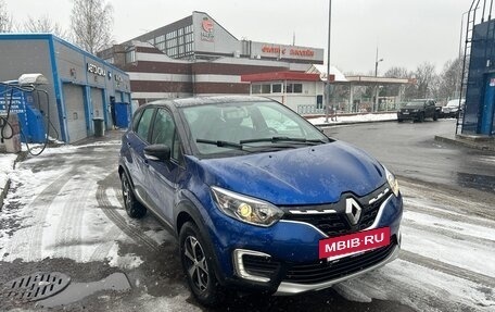 Renault Kaptur I рестайлинг, 2021 год, 1 749 000 рублей, 3 фотография