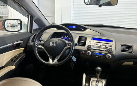 Honda Civic VIII, 2010 год, 1 100 000 рублей, 17 фотография